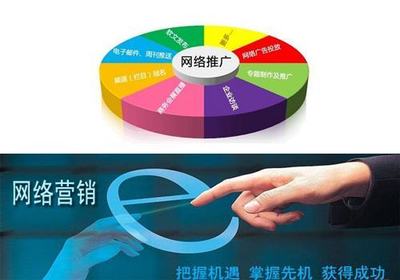 17年雙11大促秘籍 賣(mài)家如何高效提升流量