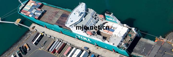 海(hai)冠(guan)物流(liu)參加國(guo)際(ji)海(hai)運(yun)危(wei)險(xian)品(pin)運(yun)輸(shu)法(fa)規(gui)（IMDG）技(ji)術(shu)培訓，強化國(guo)際(ji)船舶管理業務(wu)