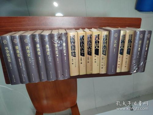 唯書至樂 孔夫子舊書網上的圖書租賃新體驗