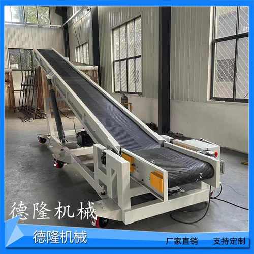 德力貨柜伸縮裝車機 智能裝卸新時代的物流利器